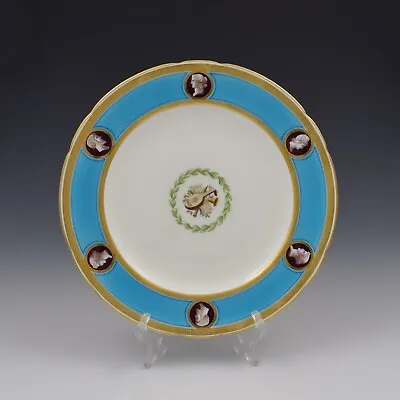 Buy Victorian Porcelain Minton Sevres Style Celeste Bleu Dessert Plate Antique • 170£