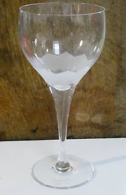 Buy Rosenthal Studio Line Wine Glass In LOTUS BLOSSOM Pattern - 133mm Tall • 14.99£