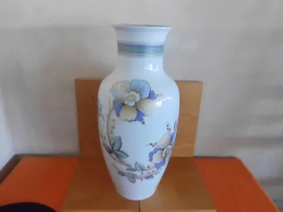 Buy Vase Floor Vase By Kaiser-Porcelain NEW Desiree • 171.52£