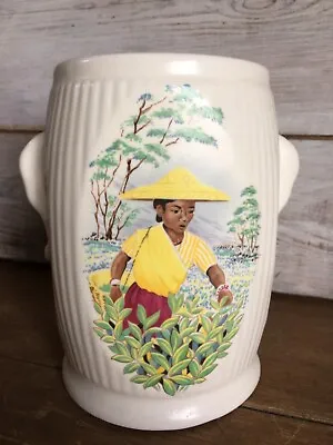 Buy Vintage SylvaC Ware Decorative Ceramic Tea Caddy / Pot / Vase • 10£