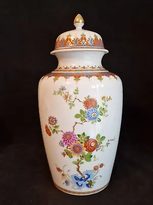 Buy Large Lidded Vase (Temple Vase) By Kaiser Porcelain. 'Kanton' 5. (33cm Tall) • 29.75£
