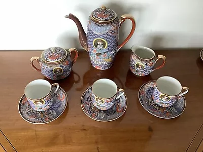 Buy A Vintage Japanese Eggshell China Part Coffee Set. Hand Painted And Gilded. • 15£