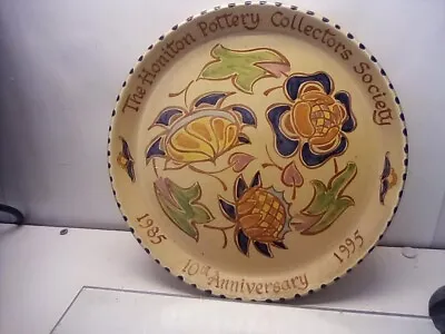 Buy HONITON  Pottery  Commemorative  Plate 1995 • 12£
