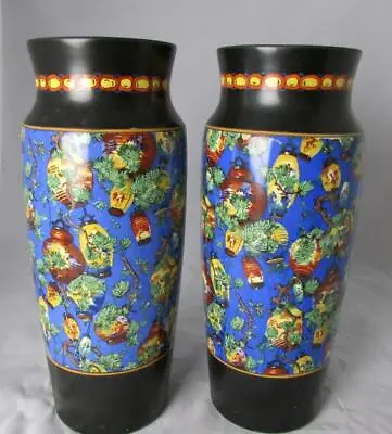 Buy Beautifully Colored & Design  Pair Of Crown Ducal Ware Porcelain Vases 1920s Era • 361.93£
