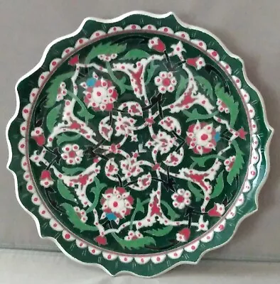 Buy Vintage Hand Made Ceramic Kutahya Gini Turkish Decorative Wall Plate 24 Cm Wide  • 16.99£