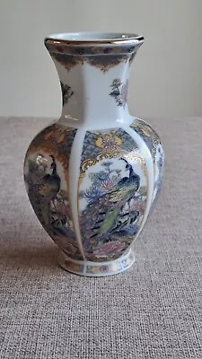 Buy Japanese Peacock Design Hexagonal Vase 15cm High • 6.99£