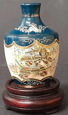 Buy Vintage Japanese Samurai Satsuma Ceramic Vase • 30£