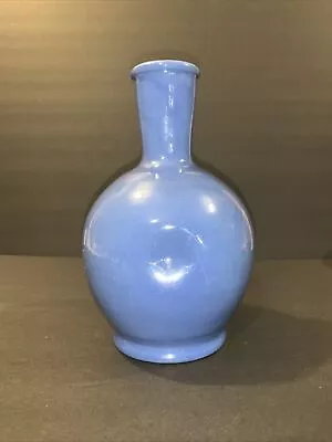 Buy Periwinkle Blue Dimmed 8.5” Ceramic Vase  • 24.01£