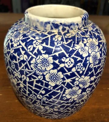 Buy Antique Vintage Cetem Ware Blue & White Hand Painted Floral Motif Jar Vase Pot • 37.60£