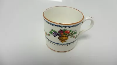 Buy Rare Caudon China Hand Painted Malvern Pattern Coffee Cup. • 17.50£