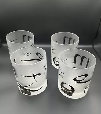 Buy NWT Set Of 4 Lowball Whiskey Rocks Frosted Tumblers Designs By Dartington Alpha • 24.60£