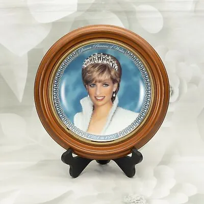 Buy The Franklin Mint  A Tribute To Princess Diana  Collectible Fine Porcelain Plate • 34.30£