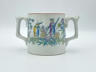 Buy Early 19th Century Staffordshire Pottery Loving Cup Chinese Style • 30£