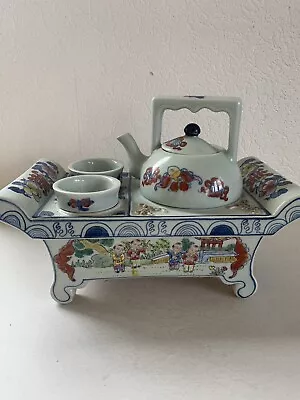 Buy Tea Sets Vintage Used • 39.47£