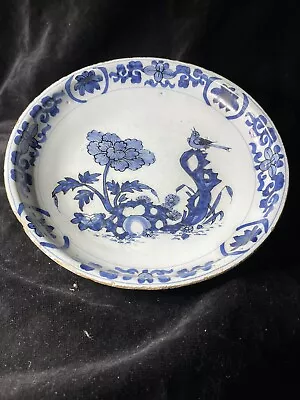 Buy 18th Century Blue And White Delft Plate With Floral Design 8 1/2 Inch Diameter • 29£