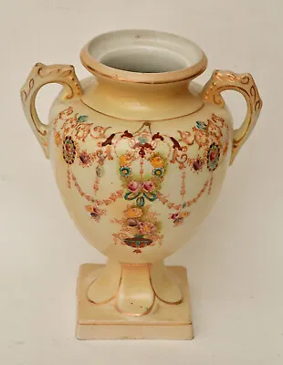 Buy Royal Foley Ware J K L Fenton Vase  • 14.99£