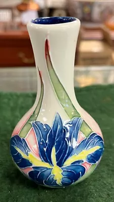Buy Vintage Old Tupton Ware Iris Vase • 15£