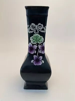 Buy Beautiful Art Nouveau Shelley Vase Violette Pattern  • 20£