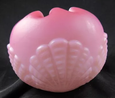 Buy Satin Pink Shell Pattern Art Glass Rose Bowl • 13.45£