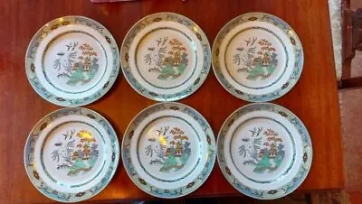 Buy 6 Pagoda Cherry Tree Ceramic 9  Plates Newport Pottery Burslem Chinese Art Deco • 14£