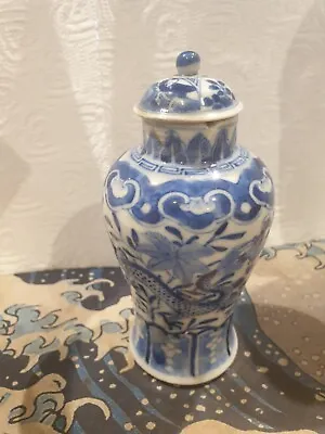 Buy Antique Chinese Blue&white Lidded Miniature Vase Character Marks+glass Posy Vase • 13£