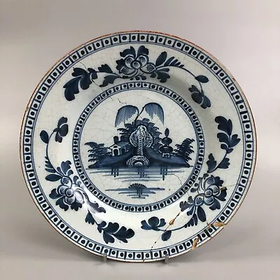Buy Mid 18thc. English Delft Dish Of Chinoiserie Design. Floral Border . • 65£
