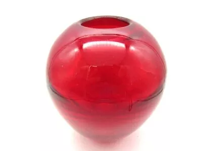 Buy Whitefriars Mid Century Modern #9585 Baxter Ruby Red Glass Ovoid Art Glass Vase • 42.99£