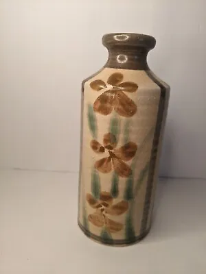 Buy Vtg Napco Ware Vase Japan  Art Folk Pottery Brown Tan Green 6.5 Tall Handpainted • 11.35£