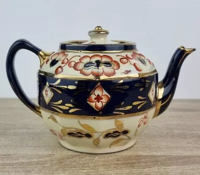 Buy Vintage Sadler Teapot Imari Style Pattern Gilted. • 25£