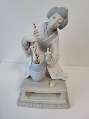 Buy Lladro Japanese Flower Arranger Figurine Number 4840 Matte Finish Mint 7.5  • 85£