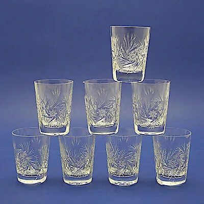 Buy Eight Bohemia Crystal Pinwheel Shot Glasses/Tumblers - 7.25cm/2.8  High • 19.99£