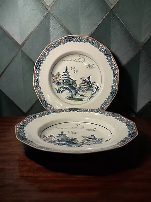 Buy Pair 10  Brimmed Soup Bowls ~ Booths Silicon China Pagoda Pattern Octagonal  • 24.99£