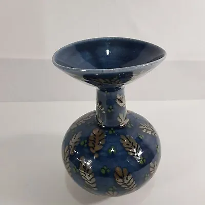 Buy Margaret Frith Studio Pottery Glazed Vase Leaves Unmarked 24.5cm High • 89£