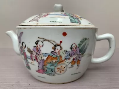 Buy Chinese Antique Famille Rose Figures Party Scene Porcelain Teapot 19C • 40.38£