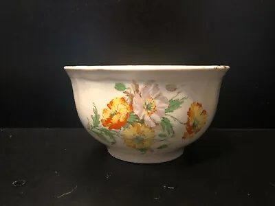 Buy Alfred Meakin Sugar Bowl China Floral • 3.95£