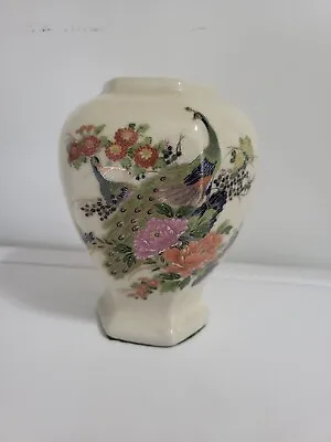 Buy Vintage Peacock Vase Japanese Peacock Vase Crackle Glaze Peacock With Florals • 18.97£