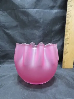 Buy Vintage Satin Glass Rose Bowl Pink 3 1/4  Tall • 9.58£