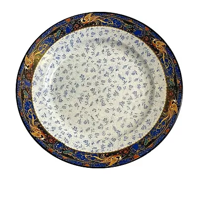 Buy Grimwades Byzanta Phoenix Pattern Blue Yellow & Black Plate • 47.44£