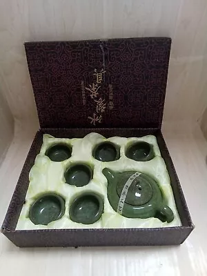 Buy 7 Piece Chinese Porcelain Tea Pot & Cups Dark Green • 9.99£