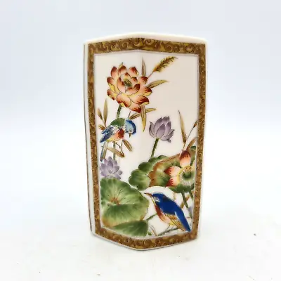 Buy Small Hexagonal Oriental Style Stamped Porcelain Bud Vase With Bird Design • 9.99£