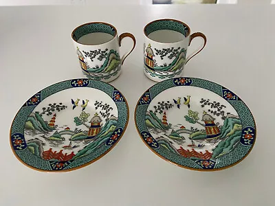 Buy COALPORT - Chinese Willow Pattern - 2 Bone China Expresso Cups & Saucers • 22£