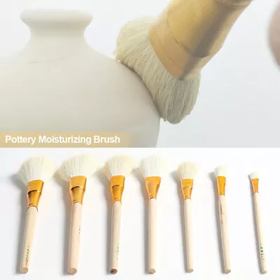 Buy 1PC Multifunction Wool Hair Brush Pottery Moisturizing Glazing Brush Dust Clean • 6.61£