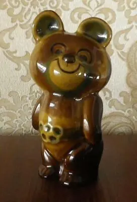 Buy Bear Olympic Games In Moscow USSR Russian Majolica Ceramic Figure 2358 D • 50.36£