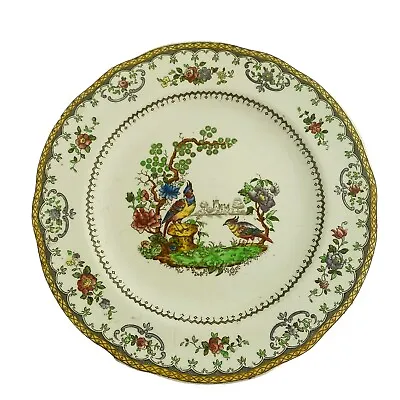 Buy Vintage Copeland Spode Chelsea Salad Plate 7.5 Inch Birds Castle Floral Flowers • 12.99£