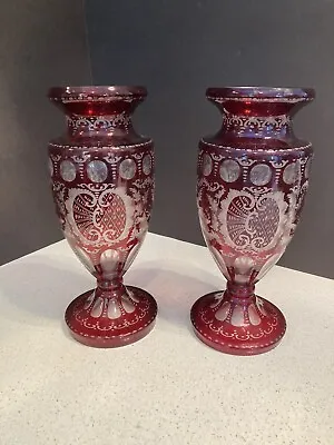 Buy 2 Antique Bohemian Czech Ruby Red Crystal Glass Art Vases Etched Deer 13”h • 431.57£
