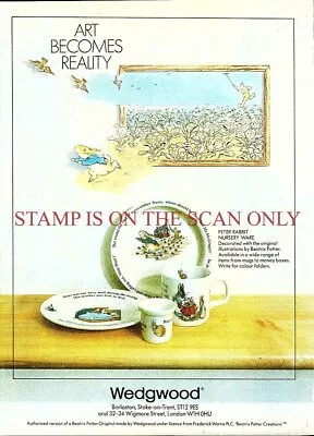 Buy Wedgwood 'Peter Rabbit' Nursery Ware ADVERT Vintage 1982 Print Ad 703/96 • 2.97£