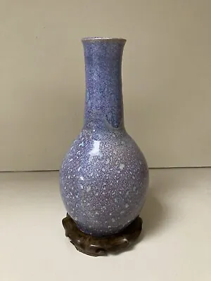 Buy Vintage Studio Art Pottery Flambe Glaze Bottle  Vase Purple Blue Lavender Signed • 165.96£