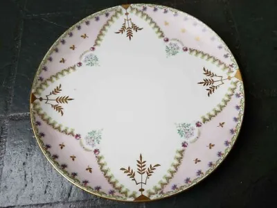 Buy Vintage Limoges France Accent Plate 8.5  Gold Ferns Pink And Blue Flowers • 28.45£