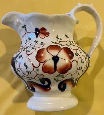 Buy Gaudy Welsh Shanghai Pattern Jug 6 1/2” Tall To Handle Tip-super Clean Condition • 61.77£