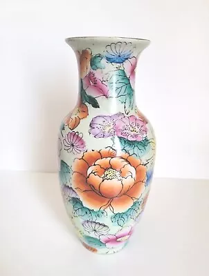 Buy Vintage 1920's Chinese Family Rose Hand Painted Vase Pink Green Floral • 11£